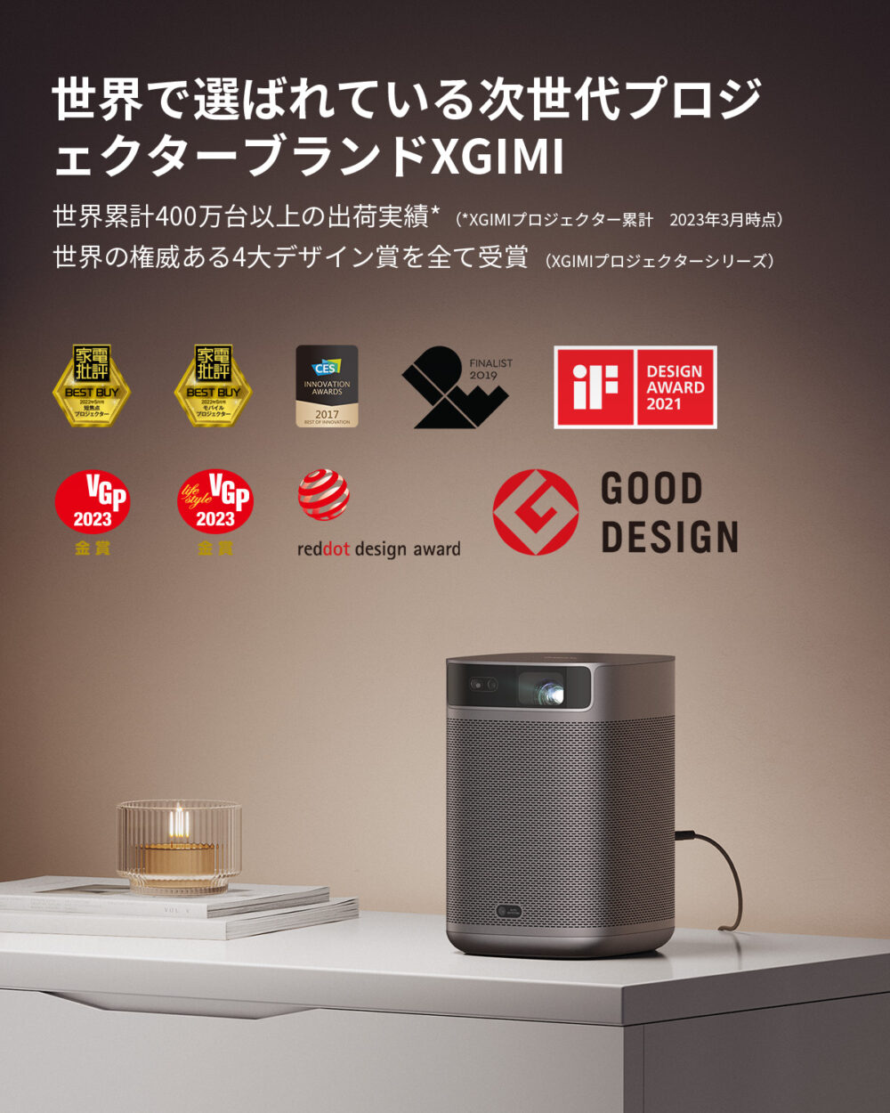 XGIMI MoGo 2 Pro プロジェクター 小型プロジェクター 1080p Android TV 11.0 400ISOルーメン / オートフォーカス / 自動台形補正 / 2ｘ8W スピーカー / 静音 / Bluetooth 対応 - 画像 (3)