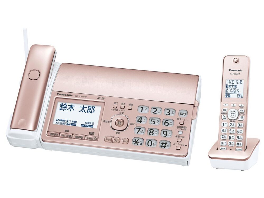 Panasonic　FAX　KX-PD550DL-N