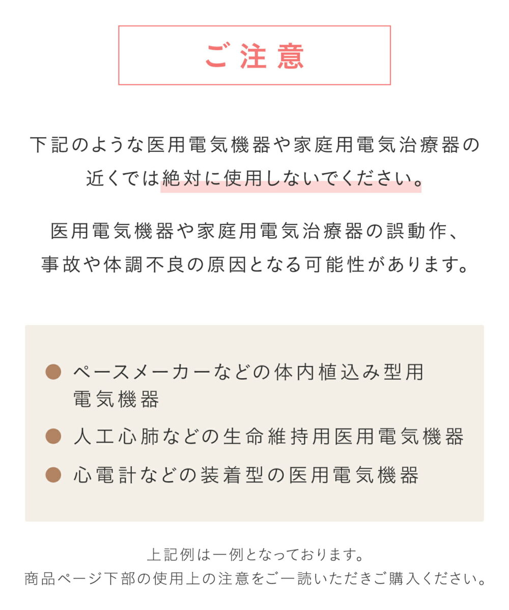 美顔器 ems リフトアップ ハリ美容デンキブラシ 電気ブラシ30日間全額返金保証 shb フェイスケア byk - 画像 (19)