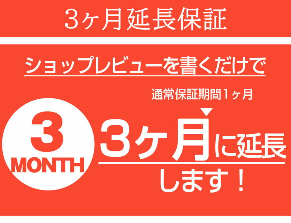 SIMロック解除済み 元docomo 富士通 らくらくホン F-01M ピンク 利用制限ー(白ロム) - 画像 (2)