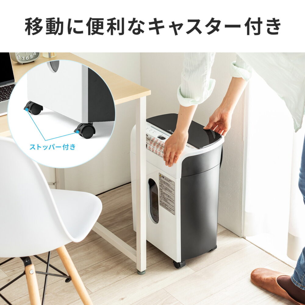 シュレッダー 業務用 コンパクト オートフィード 家庭用 電動 自動細断 オート A4 60枚 連続給紙 自動給紙 クロスカット 5×10mm 手差し細断8枚 カード細断 13.5L ホッチキス ゴミ袋 オートフィードシュレッダー シュレッター 大容量 ホチキス 対応 - 画像 (7)