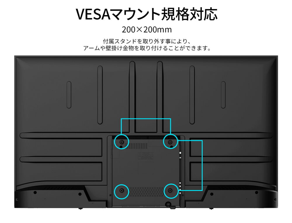 JAPANNEXT 50インチ IPSパネル搭載 大型4K液晶モニター JN-IPS50UHDR-U HDMI HDR ビデオ/音声入力端子 オプティカル端子 USB再生対応 サイネージ PCモニター 液晶モニター パソコンモニター 4k モニター 大型モニター ジャパンネクスト - 画像 (11)