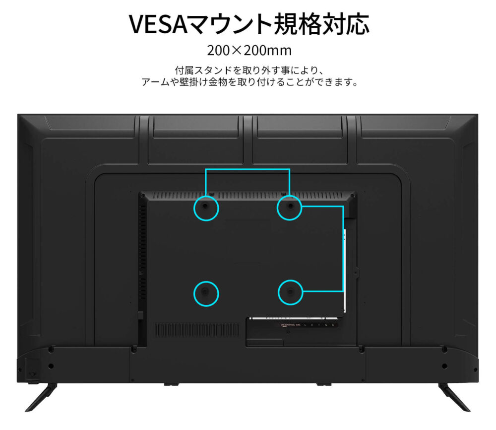 JAPANNEXT 50インチ VAパネル搭載 大型4K液晶モニター JN-V500UHDR-U HDMI HDR ビデオ/音声入力端子 コンポーネント入力端子 オプティカル端子 USB再生対応 サイネージ大型4K モニター 液晶モニター PCモニター パソコンモニター ジャパンネクスト - 画像 (13)