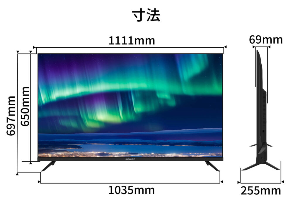 JAPANNEXT 50インチ VAパネル搭載 大型4K液晶モニター JN-V500UHDR-U HDMI HDR ビデオ/音声入力端子 コンポーネント入力端子 オプティカル端子 USB再生対応 サイネージ大型4K モニター 液晶モニター PCモニター パソコンモニター ジャパンネクスト - 画像 (4)