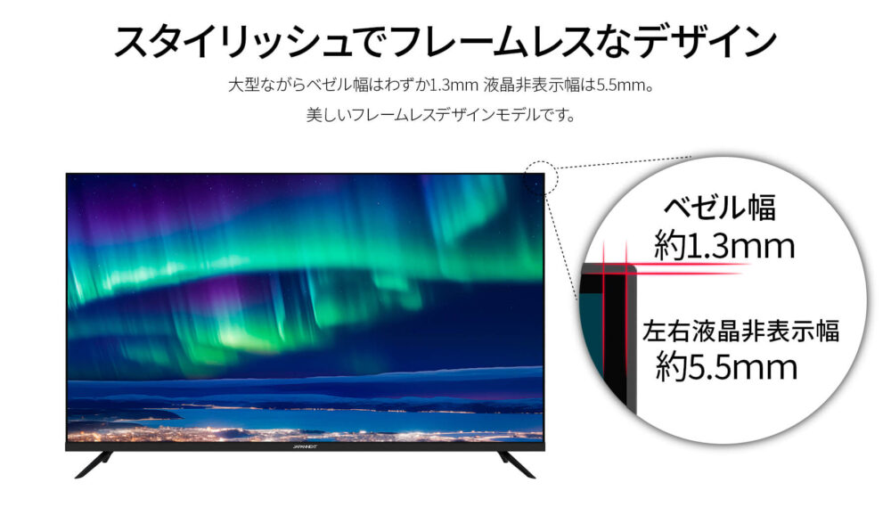 JAPANNEXT 50インチ VAパネル搭載 大型4K液晶モニター JN-V500UHDR-U HDMI HDR ビデオ/音声入力端子 コンポーネント入力端子 オプティカル端子 USB再生対応 サイネージ大型4K モニター 液晶モニター PCモニター パソコンモニター ジャパンネクスト - 画像 (9)