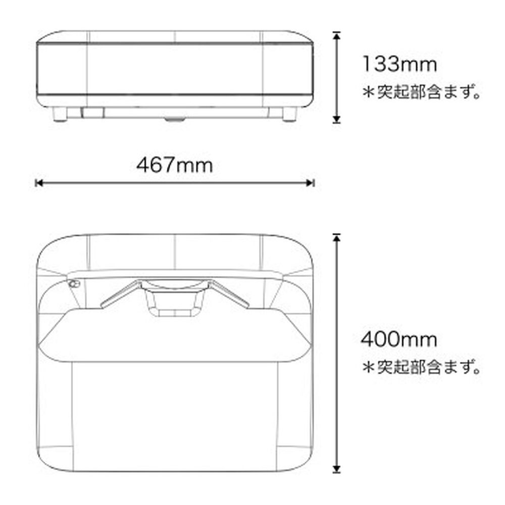 EH-LS650  EPSON  超短焦点4Kプロジェクター レーザー光源 - 画像 (9)