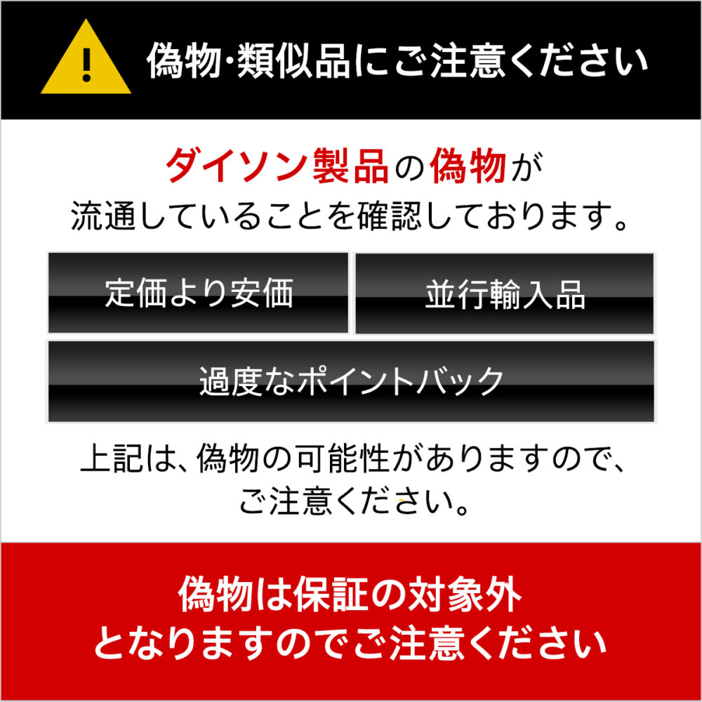 ダイソン Dyson Digital Slim Origin 掃除機 コードレス掃除機 dyson SV18FFOR2 ダイソン公式 新品 ダイソン掃除機 スティック掃除機 ハンディクリーナー ハンディ掃除機 コードレス サイクロン 軽量 充電式 - 画像 (13)