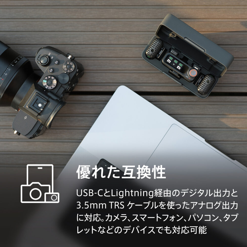 ピンマイク ワイヤレス 無線 風防 DJI MIC 2 ( トランスミッター2台 レシーバー1台 充電ケース付き ) ラベリアマイク DJI MIC2 ワイヤレスマイク 1V2コンボ バッテリー駆動 最大18時間 高音質 ノイズキャンセリング Vlog ライブ配信 オンライン セミナー 会議 - 画像 (10)