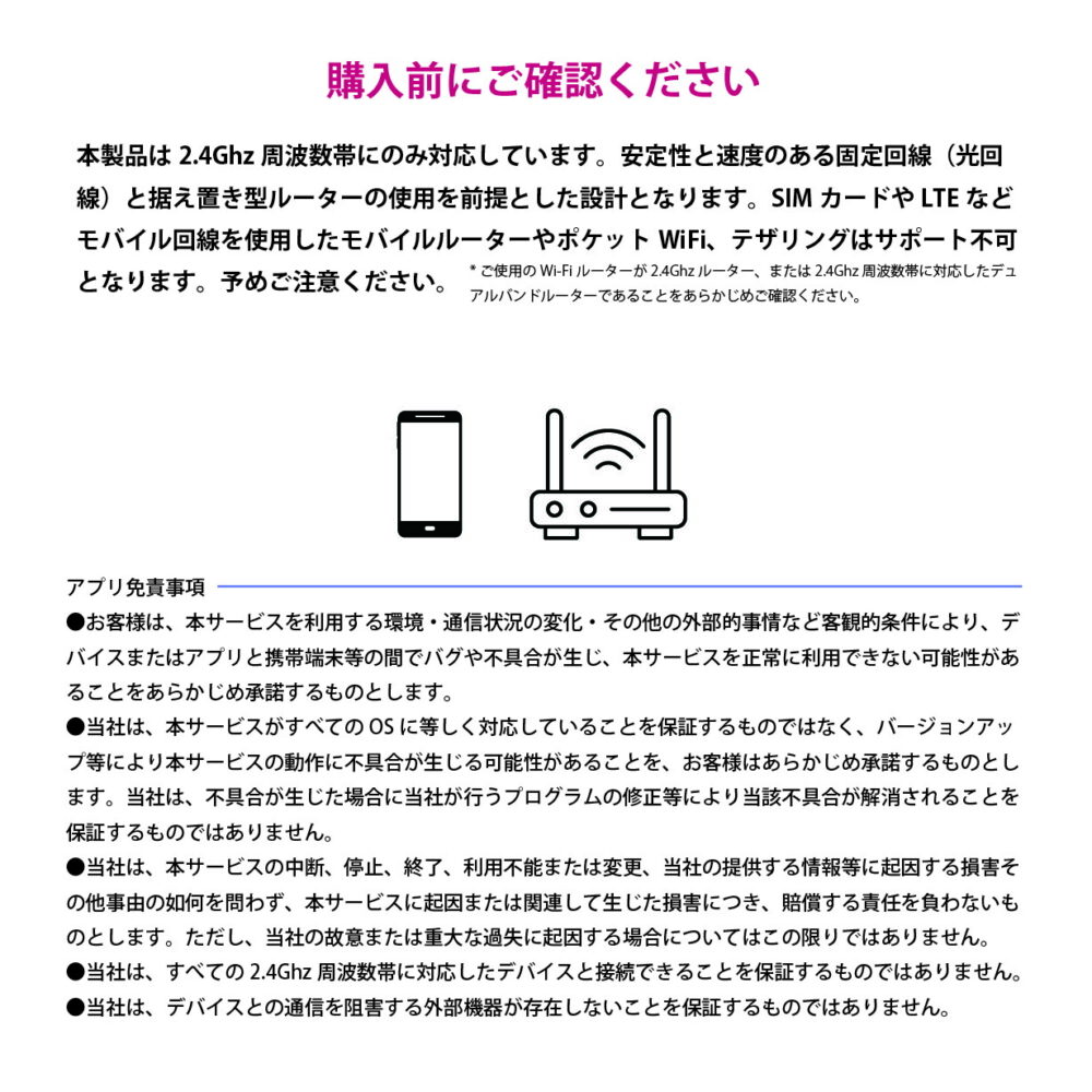 お掃除ロボット ロボット掃除機 アプリ 水拭き 吸引 両対応 ジャイロセンサー 効率清掃 ロボットクリーナー 自動掃除機 2in1 Take-One(テイクワン) X2Pro ペット 髪の毛 プレゼント 2WAY 吸引口 - 画像 (20)