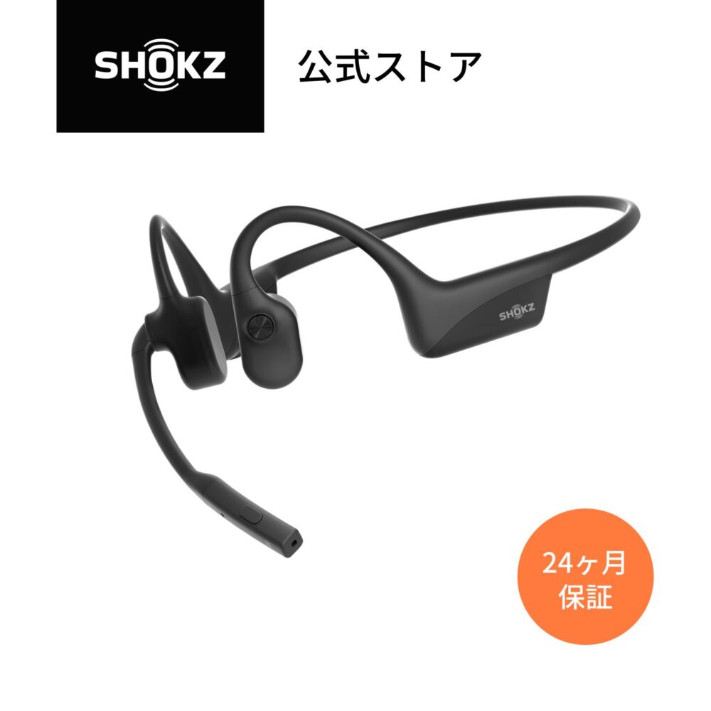 OpenComm2 Shokz(ショックス) ミュートボタンの追加 骨伝導ヘッドセット ワイヤレス ノイズキャンセリングイヤホン マイク付きイヤホン 通話 防塵防水 スレートグレイ ブラック 24ヶ月保証  公式ストア