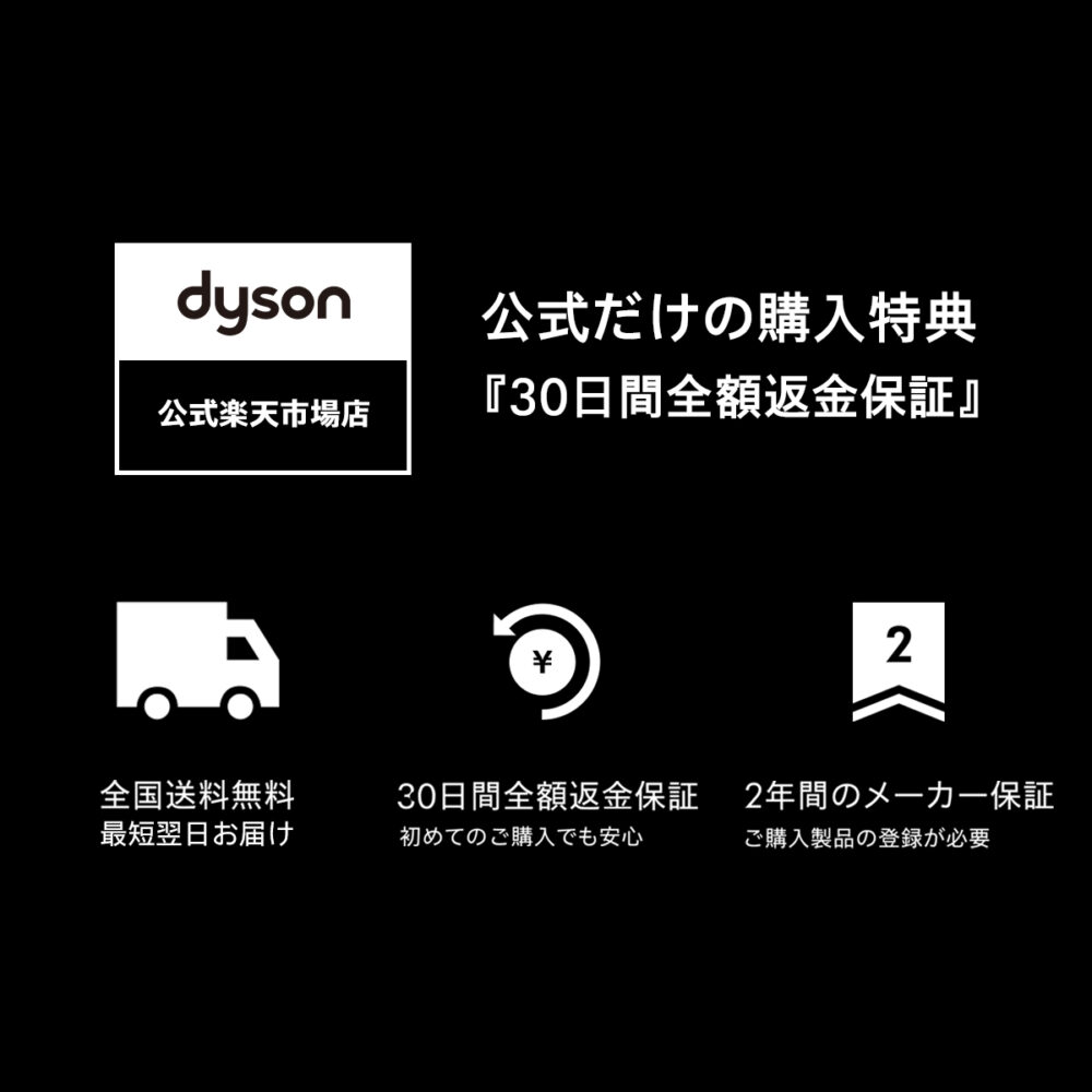 ダイソン Dyson Purifier Hot + Cool Gen1 HP10WW 空気清浄ファンヒーター 空気清浄機 扇風機 ホワイト/ホワイト ダイソン公式 新品 ウイルス １位 ダイソン空気清浄機 DCモーター 羽なし dc 首振り ダイソンファンヒーター 温風 - 画像 (15)