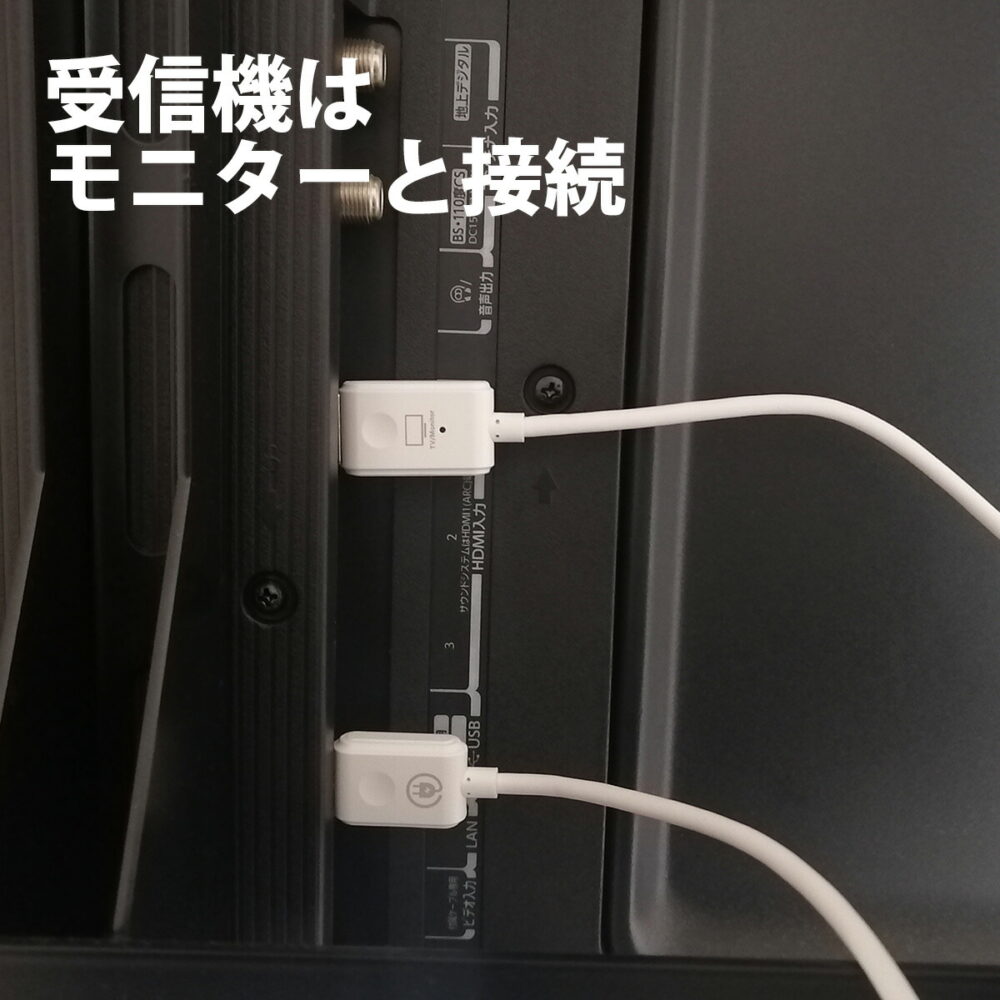 Compact Mate2 USB-C ワイヤレスディスプレイ ミラーリング USB-C Alternate mode対応 ワイヤレスHDMI転送機 設定不要 ペアリング済み 技適取得済み 収納用ポーチ付属 持ち運び簡単 プレゼンテーション・会議に最適 - 画像 (5)